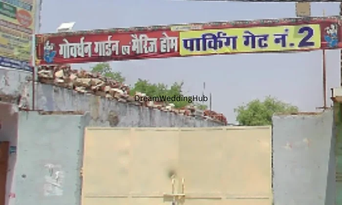 Durga Vatika Marriage Home